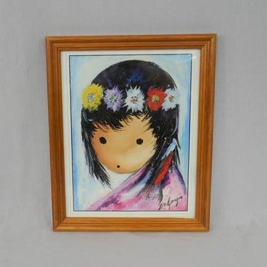 90s de Grazia Framed Image - Sweet Girl Called Rosita - Simple Wooden Frame - Vintage 1990s 