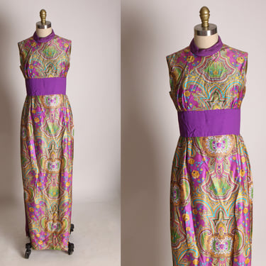 1960s Purple, Green and Gold Paisley Style Pattern Sleeveless High Waisted High Hip Slit Cheongsam Style Dress 