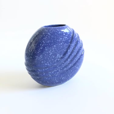 80s Postmodern Embossed Speckled Blue Vase 