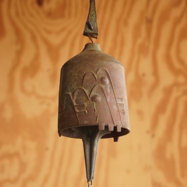 Bronze Wind Bell by Paolo Soleri 