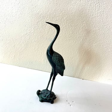 Vintage Bombay Company Style Bronze Crane & Turtle Statue Figurine 