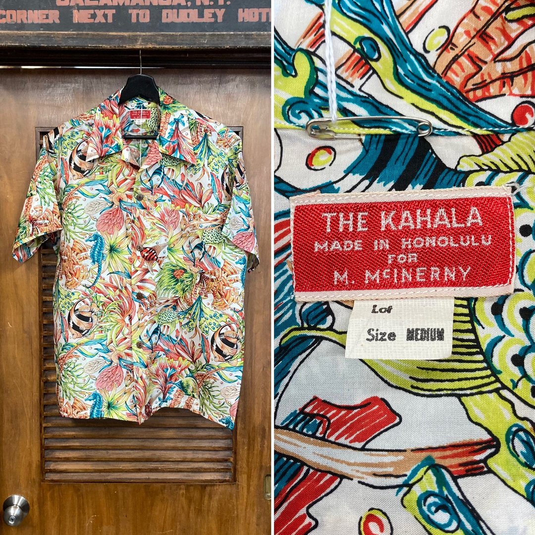 Vintage 1950's “Kahala” Underwater Fish Silk Hawaiian Shirt