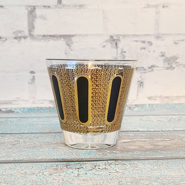 Replacement MCM Colony Gold and Black Lowball Glass - Mid-century Modern Barware 