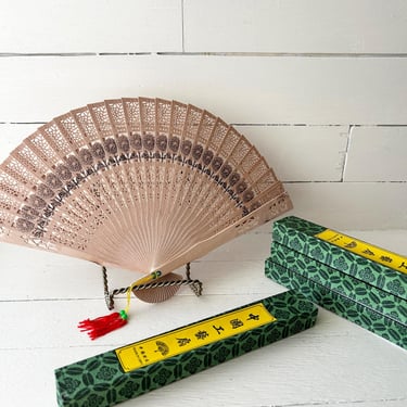 Set of 4 - Vintage Japanese Wooden Hand Fan, Wood Folding Hand Fans And Case 