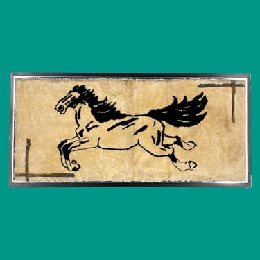 LOCAL PICKUP ONLY ———— Vintage Horse Wall Art 