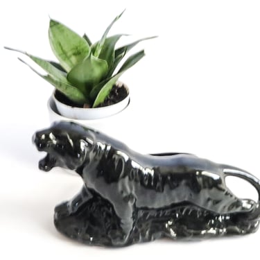 60's Black Panther Decor, Black Panther Home Decor, Vintage Panther Themed Planter, Cat and Plant 