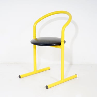 Yellow Amisco Chair 