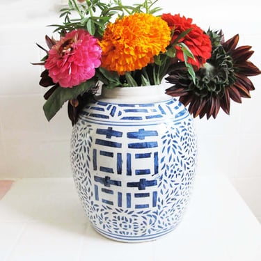 Vintage Double Happiness Large Blue White Ginger Jar -  Lidded Chinese Pottery Vase - Chinoiserie - Shabby Chic Farmhouse Decor 