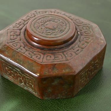 Tiffany Studios New York Zodiac Bronze Inkwell