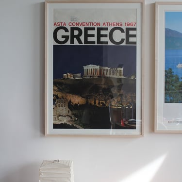 Framed Vintage Athens Acropolis Print