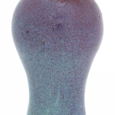 Chinese Flambe Glazed Meiping Vase
