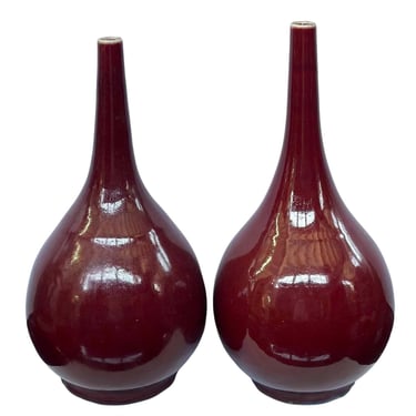 Pair of 20th Century Chinese Sang de Boeuf Vases