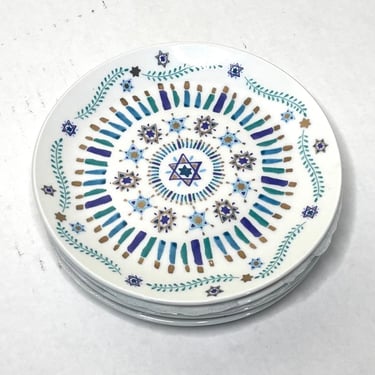 Vintage 00s Set of 4 Hanukkah Star of David Ceramic Plates by Two If By Sea Studios 