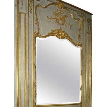 French Monumental 19th Century 23k Gold Leaf Mirror