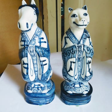 VINTAGE Lunar Year Chinese Zodiac Figurines, Chinese Horse, Chinese Cat, Collectible Home Decor, Set of 2 