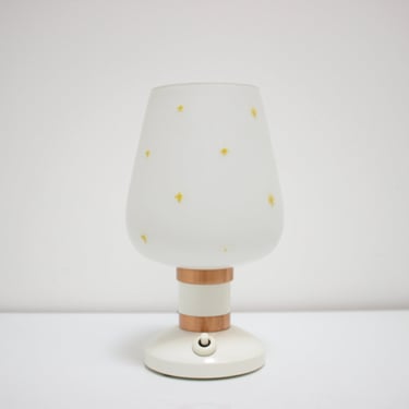 Midcentury Table Lamp/ Drukov, 1970s / Vintage Lamp / 