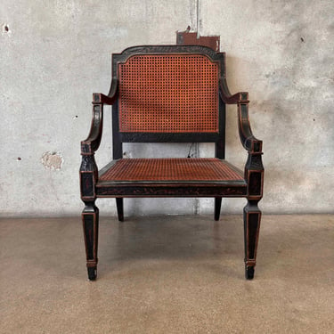 Baker Milling Road Rattan Arm Chair