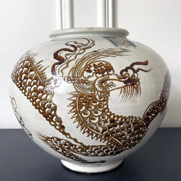 Korean Ceramic Moon Jar with Dragon Joseon Dynasty