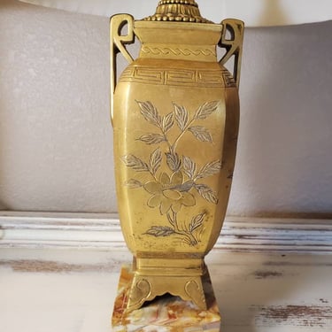 Pair of Vintage Asian Bronze Foliate Incised Vases Repurposed as Table Lamps 