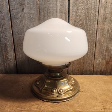 Vintage Semi Flush School House Light 8 x 9.75