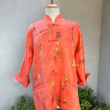 Vintage Oriental Mandarin collar orange gold top jacket Sz L/XL Andrade by Polynesian Casuals Hawaii 