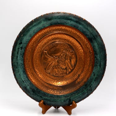 vintage A. N. Oppenheim copper platter made in Israel 
