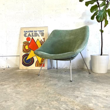 Pierre Paulin for Artifort Mid Century Oyster Chair 