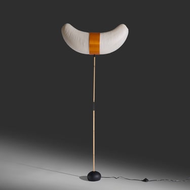 Isamu Noguchi Akari ST2-33N | Social Objects - Seattle, WA | ATTIC