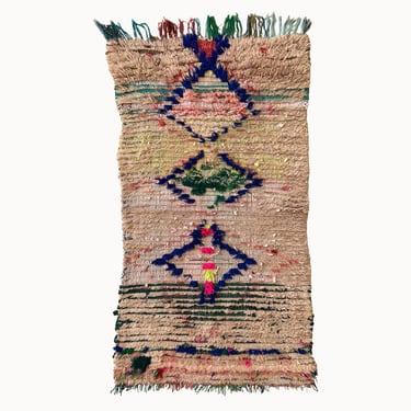 Vintage Moroccan Rug | 2’9” x 5’
