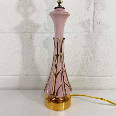 Vintage Pink Table Lamp Ceramic Light Decor MCM Rose Mid-Century Rewired Accent Lighting Gold Bedroom 1960s 