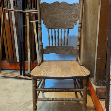 Vintage Solid Oak Carved Chair 18 x 42.5 x 17.25