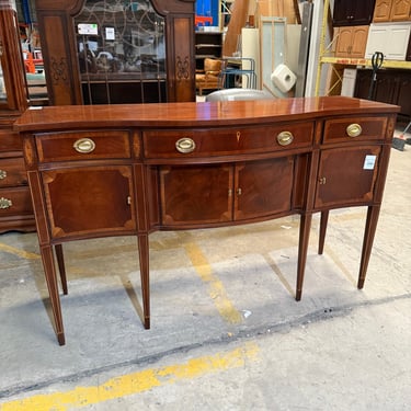 Hickory Chair Federal Style Mahogany Sideboard with Bright Brass Hardware