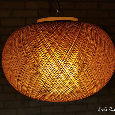 MCM Mid Century Modern Brown/Gold Sphere Spun Lucite Thread/String/Rattan Shade Swag Chain Hanging Light Lamp 