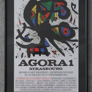 Joan Miró, Agora I, Color Lithograph, 1971, Framed 