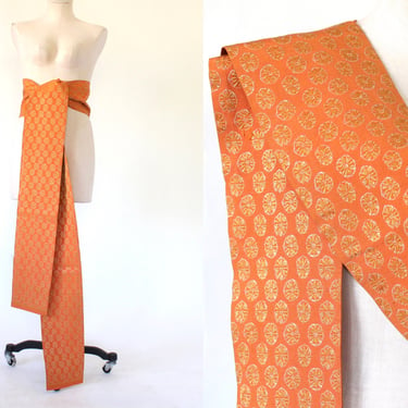 Vintage Japanese Summer Obi Sash Belt - Double Sided Terra Cotta and Gold Embroidered Cotton Rayon - Traditional Dress 