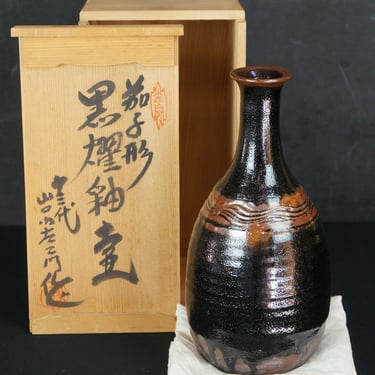 Japan Tokkuri ceramic vase Oribe kiln art 1900s minimalist pottery 