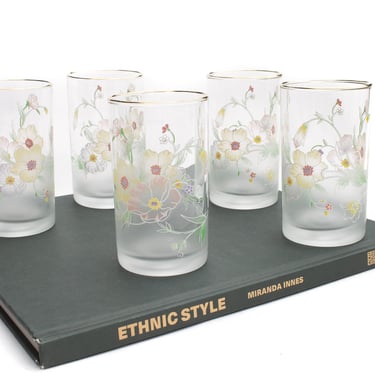 Vintage Set of 5 Floral with Frosted Bottom Juice Glasses, Vintage Glassware 
