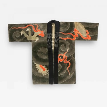 Antique Japanese Shirushi-Banten Fireman Jacket Edo Period
