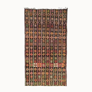 Vintage Moroccan Rug | 5'3&quot; x 9'7&quot;