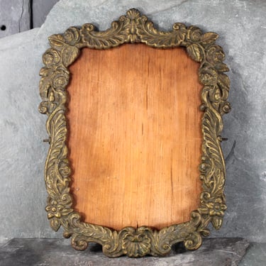 Vintage Brass Wall Frame | Ornate Floral Frame Heavy Brass | Decorative Metal Frame | Bixley Shop 