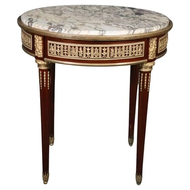 Superb Quality Bronze Mounted French Marble Top Louis XVI Style Center End Table