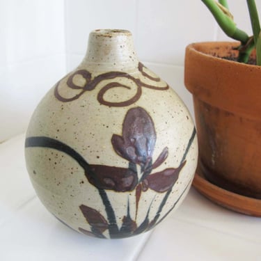 Vintage 1980s Toyo Japan Studio Ceramic Round Flower Vase - 80s Floral Ikebana Earthy Weed Pot - Bohemian Home Decor 