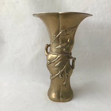 Dolby Cashier Style Art Nouveau Brass Vase Flower Birds Branches DetailVintage Mid Century 