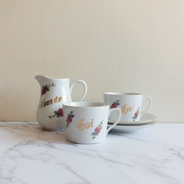 vintage French pillivuyt porcelain “moi et toi” breakfast set