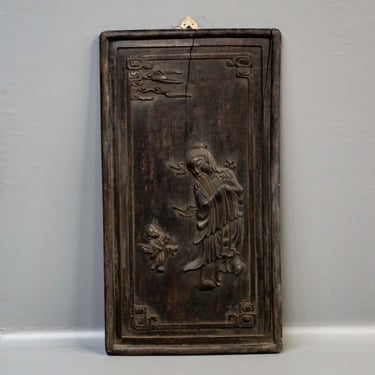 Vintage Carved Black Wood Sage Panel