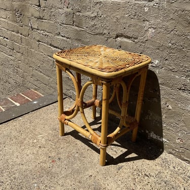 Small Rattan Side Table