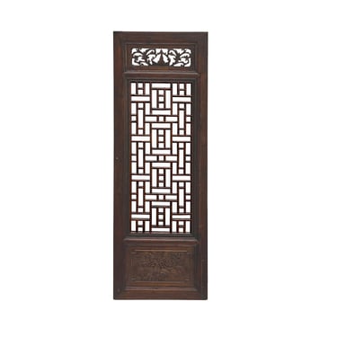 Chinese Vintage Restored Wood Dark Brown Geometric Wall Panel Art ws2798E 