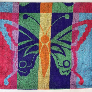 Vintage Butterfly Beach Towel By Jay Franco, Colorful Pool Towel With Butterflies, Large Towel 