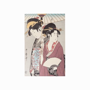 Kitagawa Utamaro Print after Ukiyo-e Woodblock Japan Women under Umbrella 