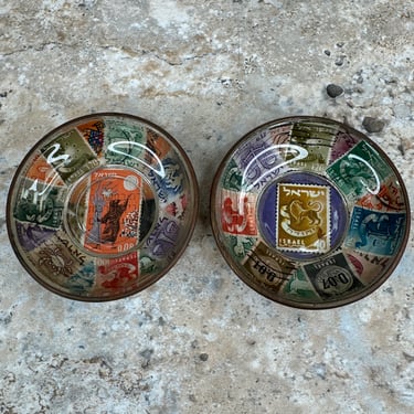 Vintage Israeli Stamp Brass Glass Dish Set - Souvenir Trinket Bowls, Set of 2 